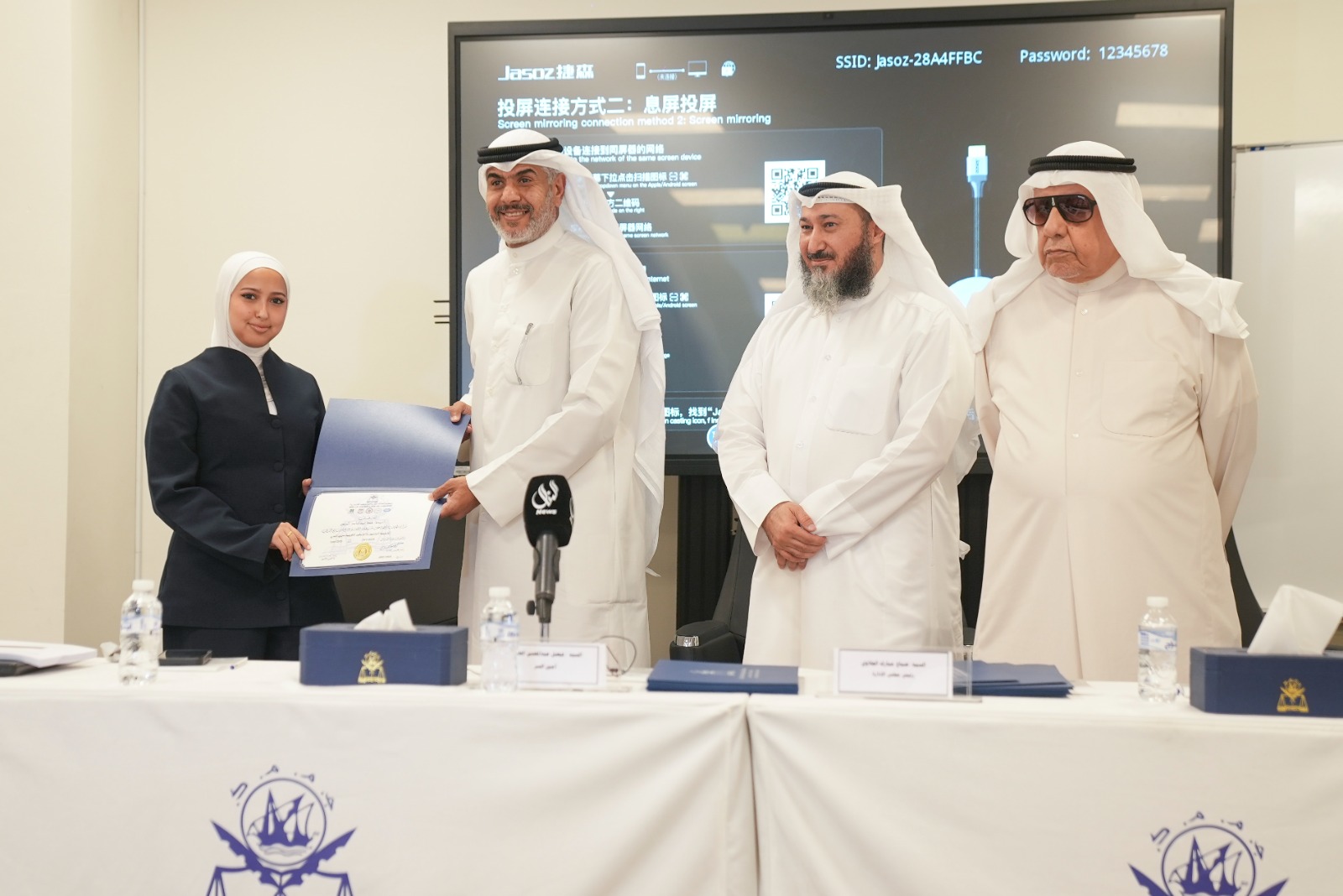 "جمعية المحاسبين" كرمت الدفعة الأولى من خريجي أكاديمية المحاسبين